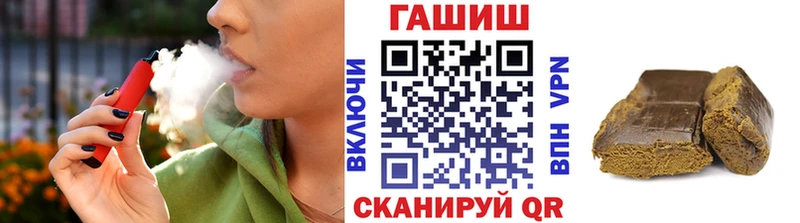 Наркотические вещества Рославль СК МЕФ Кокаин Гашиш Канабис