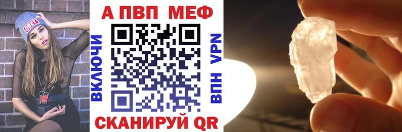 A PVP СК КРИС  закладки  Рославль 