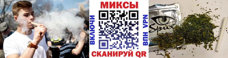 БУТИРАТ бутандиол  Рославль 