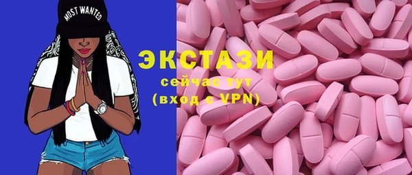 прущая мука Алексеевка