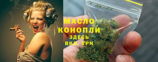 дмт Абинск