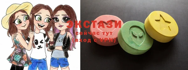 скорость Алексин