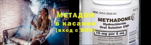 скорость Алексин