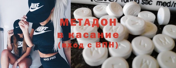 прущая мука Алексеевка