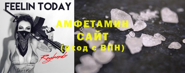 таблы Алзамай