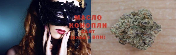 таблы Алзамай