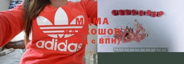 дмт Абинск