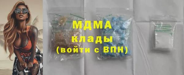 дмт Абинск