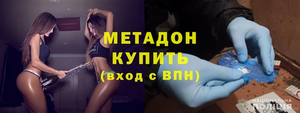 таблы Алзамай