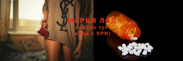 скорость Алексин