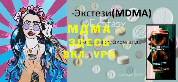 прущая мука Алексеевка