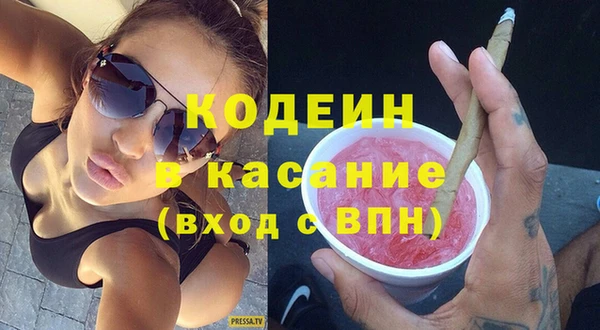 таблы Алзамай