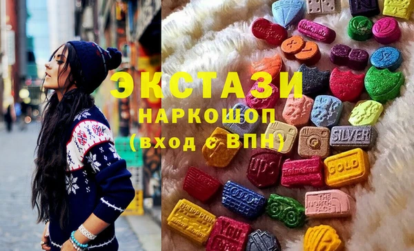 таблы Алзамай