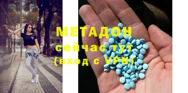 прущая мука Алексеевка