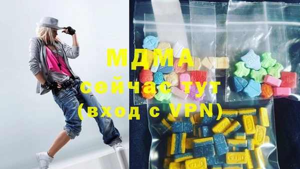 дмт Абинск
