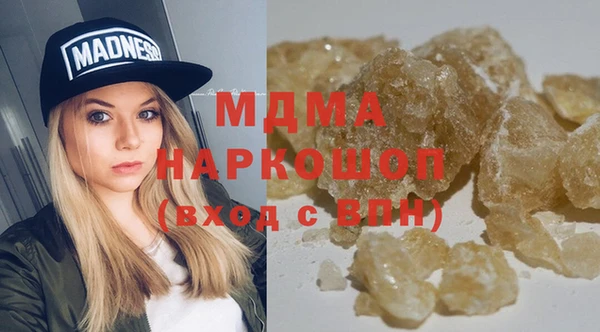 дмт Абинск