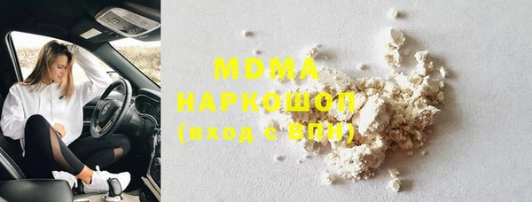 скорость Алексин