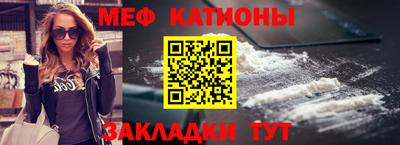 mdma Пыть-Ях