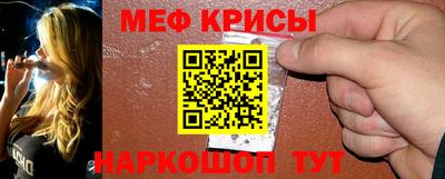 mdma Пыть-Ях