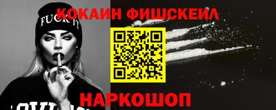 мет Пугачёв