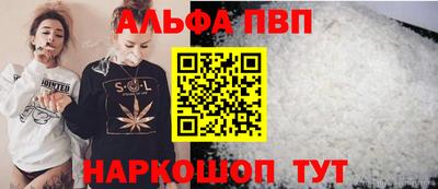 наркотики Пушкино