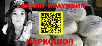 mdma Пыть-Ях