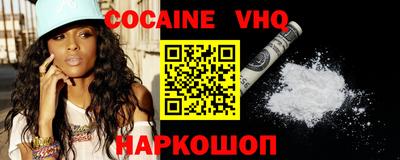 mdma Пыть-Ях
