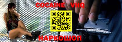 mdma Пыть-Ях