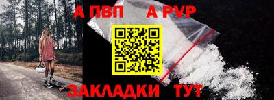 mdma Пыть-Ях