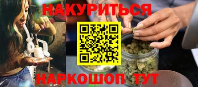 мет Пугачёв
