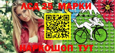 mdma Пыть-Ях