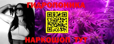 мет Пугачёв