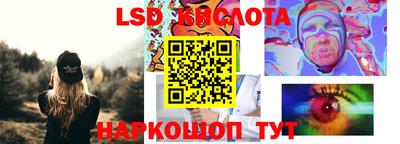 мет Пугачёв