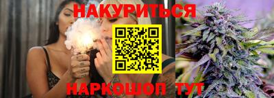 mdma Пыть-Ях