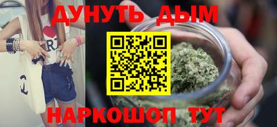 мет Пугачёв
