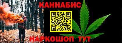 мет Пугачёв