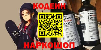 mdma Пыть-Ях
