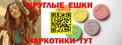 мет Пугачёв