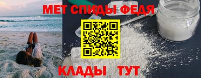 наркотики Пушкино