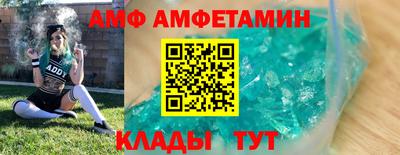 наркотики Пушкино