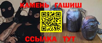 mdma Пыть-Ях