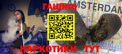 мет Пугачёв