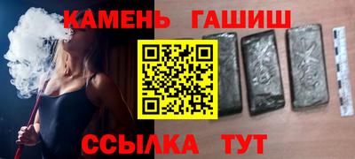 мет Пугачёв