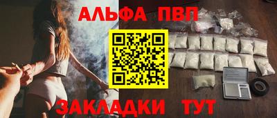mdma Пыть-Ях