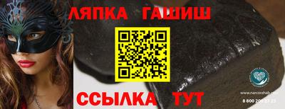 мет Пугачёв