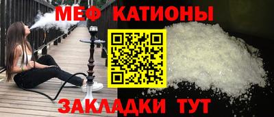 mdma Пыть-Ях