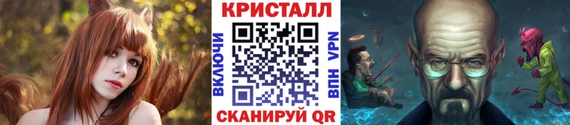 как найти наркотики Рославль Первитин пудра