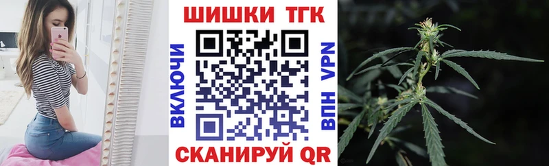 Бошки Шишки White Widow Рославль